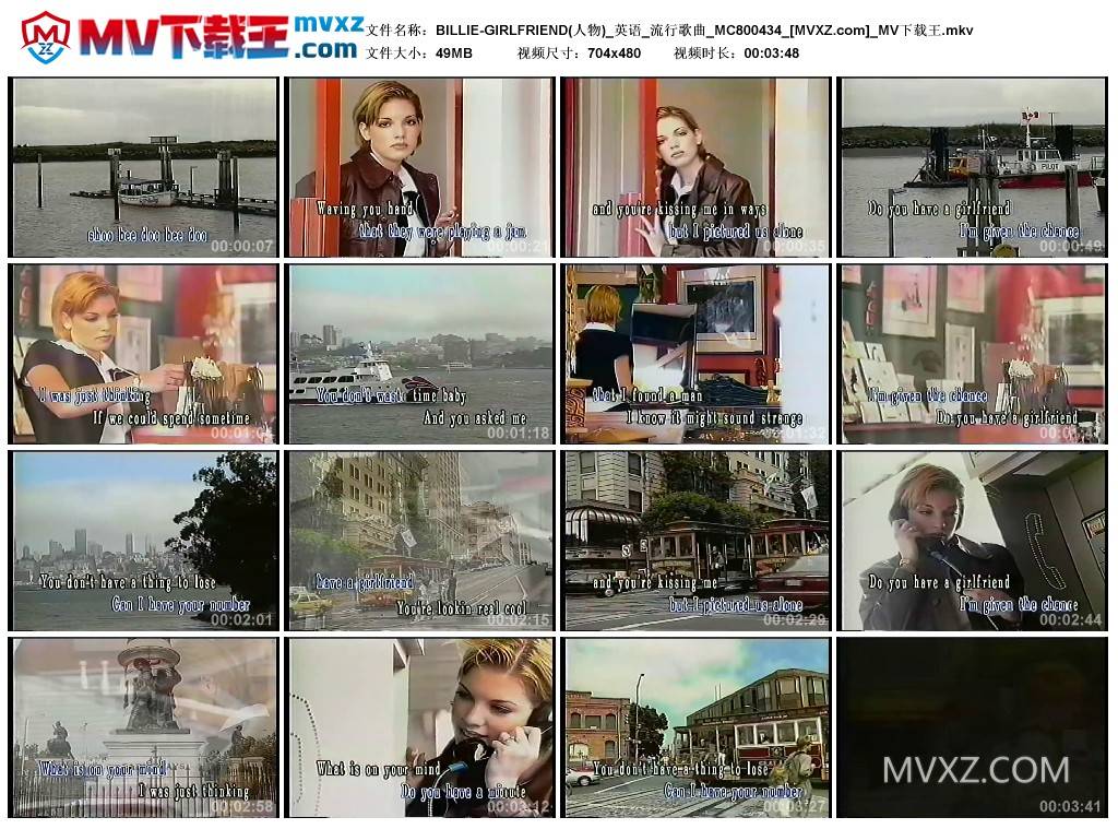 BILLIE-GIRLFRIEND(人物)_英语_流行歌曲_MC800434